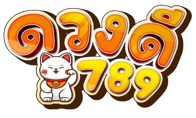 duangdee789v1.com