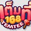temtee168s.info favicon