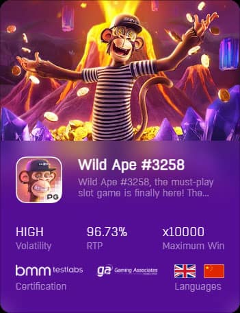 Wild Ape TH39 VIP